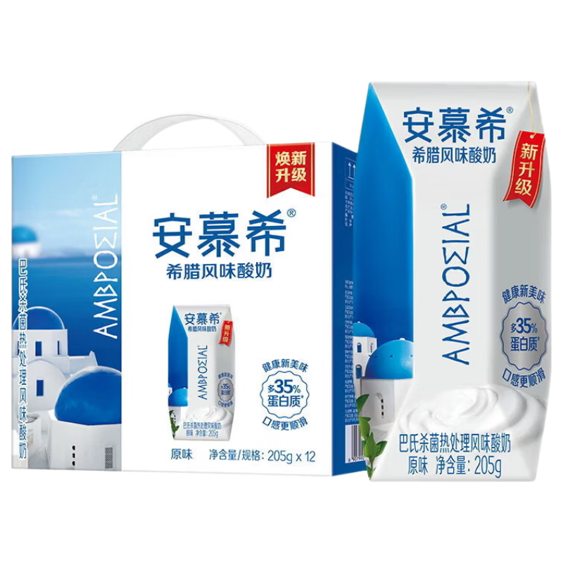 伊利【新鲜日期】安慕希希腊风味早餐酸奶原味205g*12盒 礼盒装