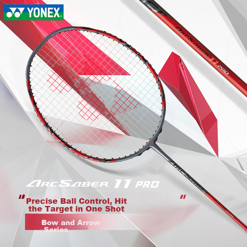 YONEX Badminton Racket Full Carbon Professional Offensive Model Astrox AX99PRO Black Green 4U5 Japan Domestic Unstrung 1