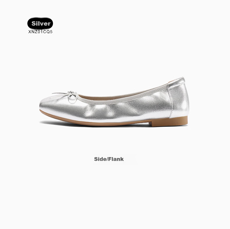 SENDA Grandma Shoes Women Autumn Mall Same Style Flat Shallow Single Shoes Off-White 37 5