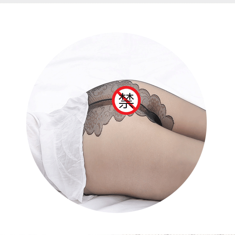 LangSha Sexy Bikini Stockings for Women, Spring And Summer Ultra-Thin Sexy Black Silk Butterfly Crotch Flesh-Colored Pantyhose 11