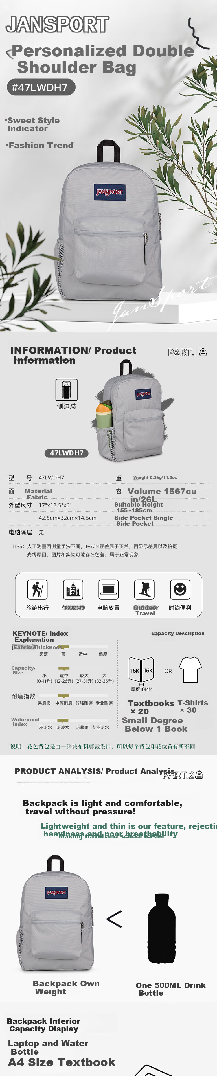 JANSPORT Jasper Backpack Men Women Casual Student School Bag 47LWDH7 Frost 1