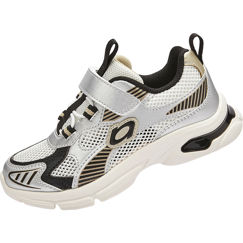 Balabala [balaOne] Kids Sports Shoes Boys and Girls 2026 Summer Retro Dad Sneakers Breathable