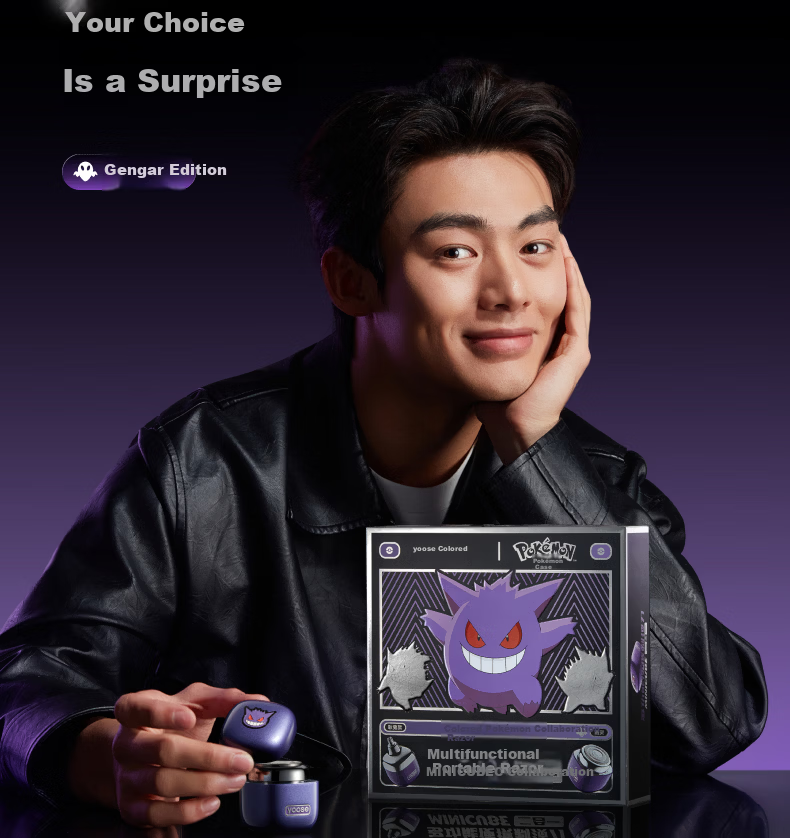 Yoose 2-in-1 Electric Nose Hair Trimmer and Shaver for Men Birthday New Year Gift for Boyfriend Husband Pokémon Collaboration Gift Box D1-T (Gengar) 13