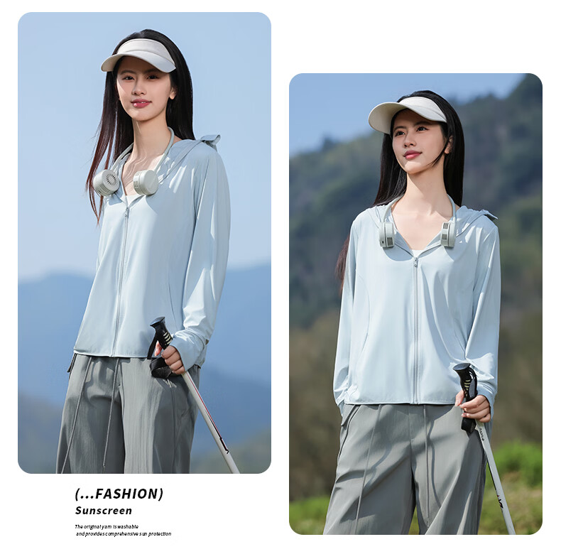 Combo Women's Ice Silk Sun Protection Jacket Summer UV Shield Breathable Lightweight Cycling Sunblock Skin Jacket 14