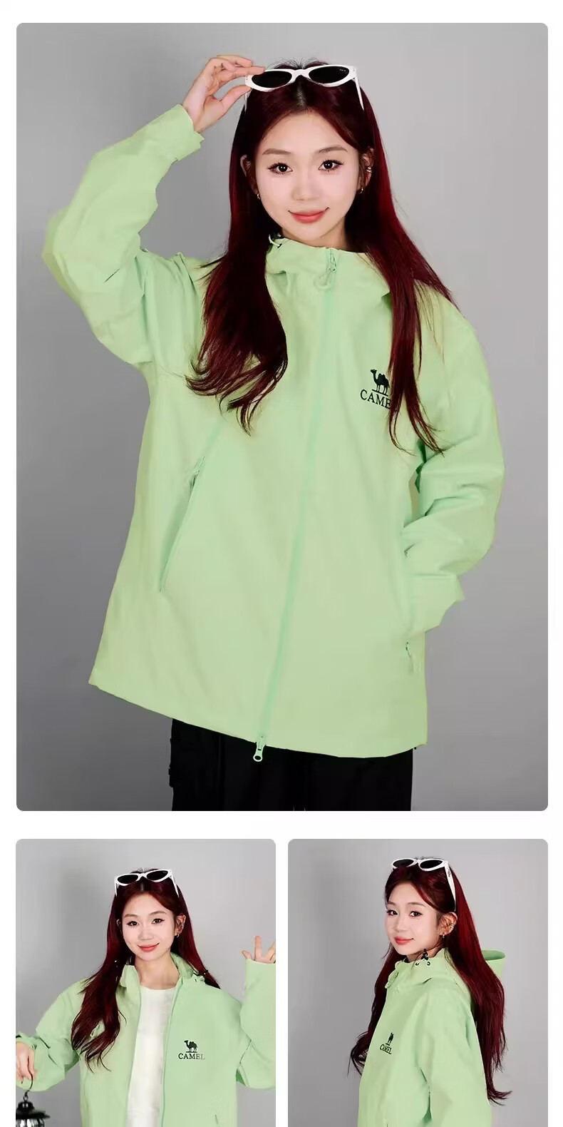 CAMEL [Wang Junkai Edition] Outdoor Single-Layer Windproof Waterproof Jacket 2026 Spring New Unisex B005 35