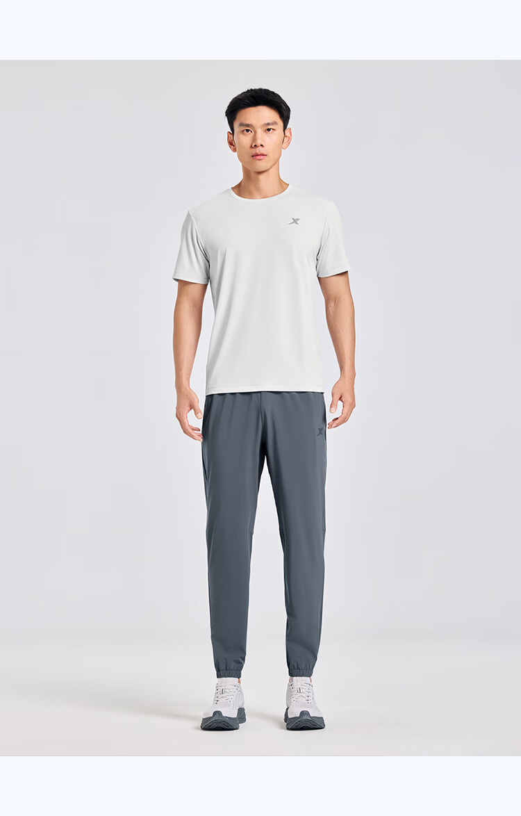 Xtep Men's Woven Sports Pants Summer Breathable Ice Silk Quick-Dry Outdoor Training Versatile Sun Protection 20