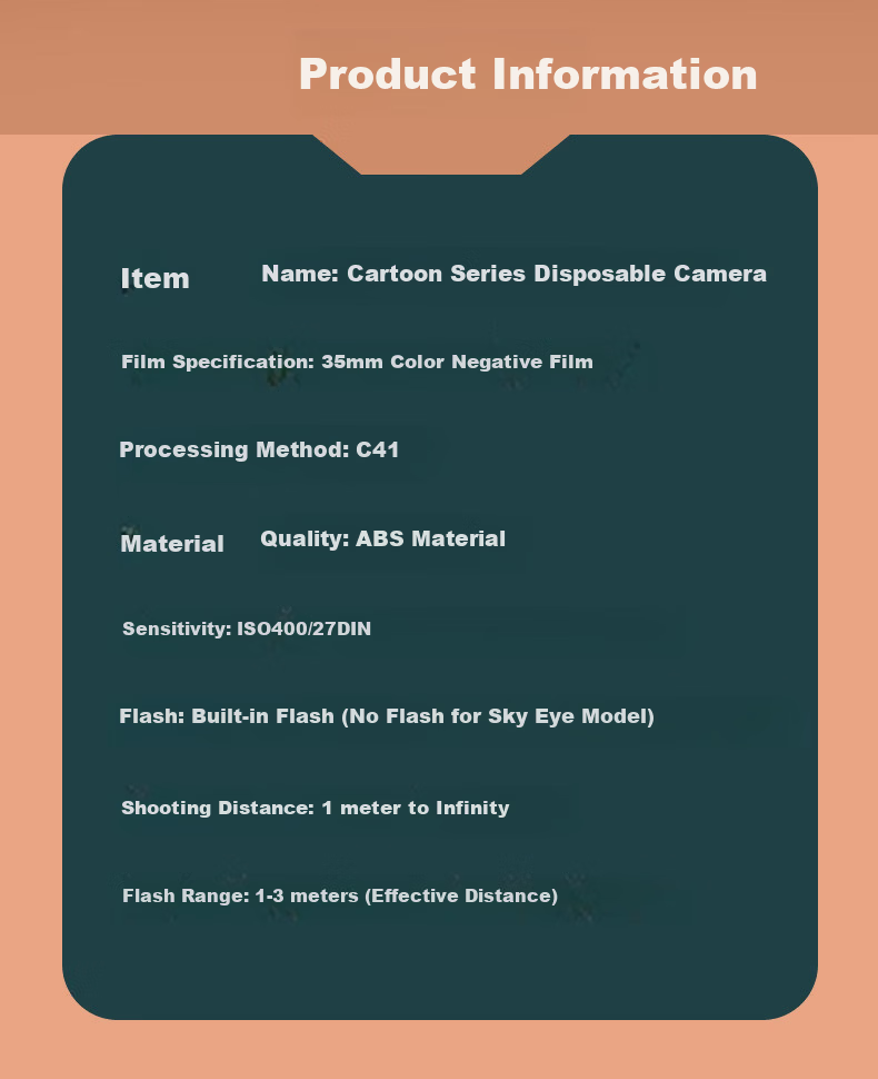 Liangli Illustrated Disposable Film Camera Full Frame 18 Shots Simple Camera Student Gift (Includes Developing and Scanning) 2