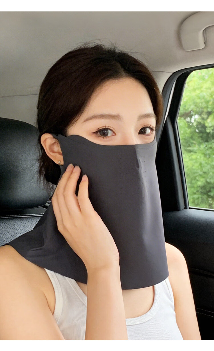 Xing Gongguan Drinkable Full Face Sunscreen Mask for Women UV Protection Facekini 2026 New Popular High-Value Sunscreen 13