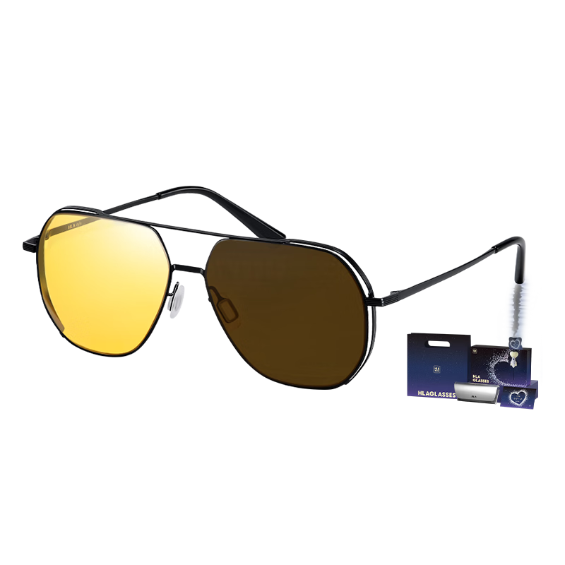 HLA Valentine's Day Gift Day and Night Use Polarized Sunglasses Men's Gift Box Practical Glasses for Boyfriend Husband Birthday