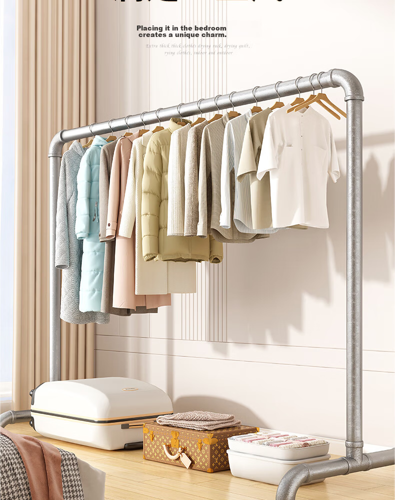 Baoyouni Steel Pipe Clothes Drying Rack Floor Folding Outdoor Simple Home Balcony Bedroom Single Rod Water Pipe Blanket Drying Tool 10