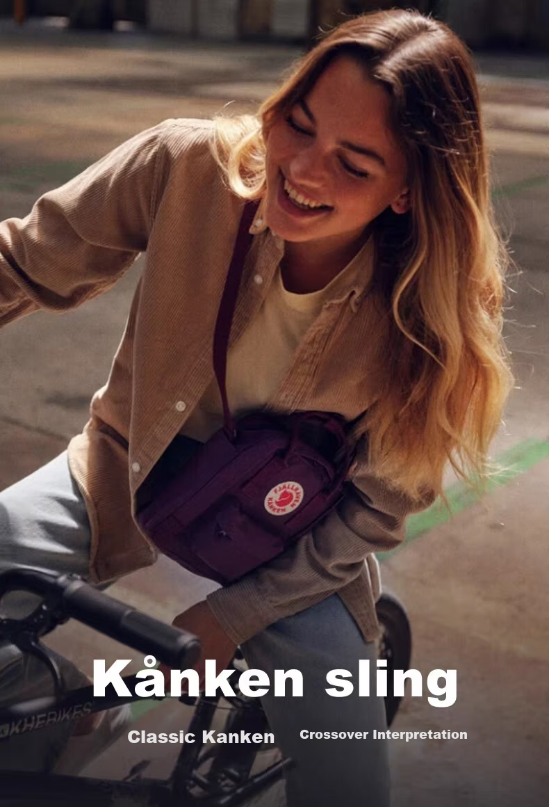 Fjällräven Kanken Sling Crossbody Bag for Men and Women 23797-115 Oak Color 2.5L 1