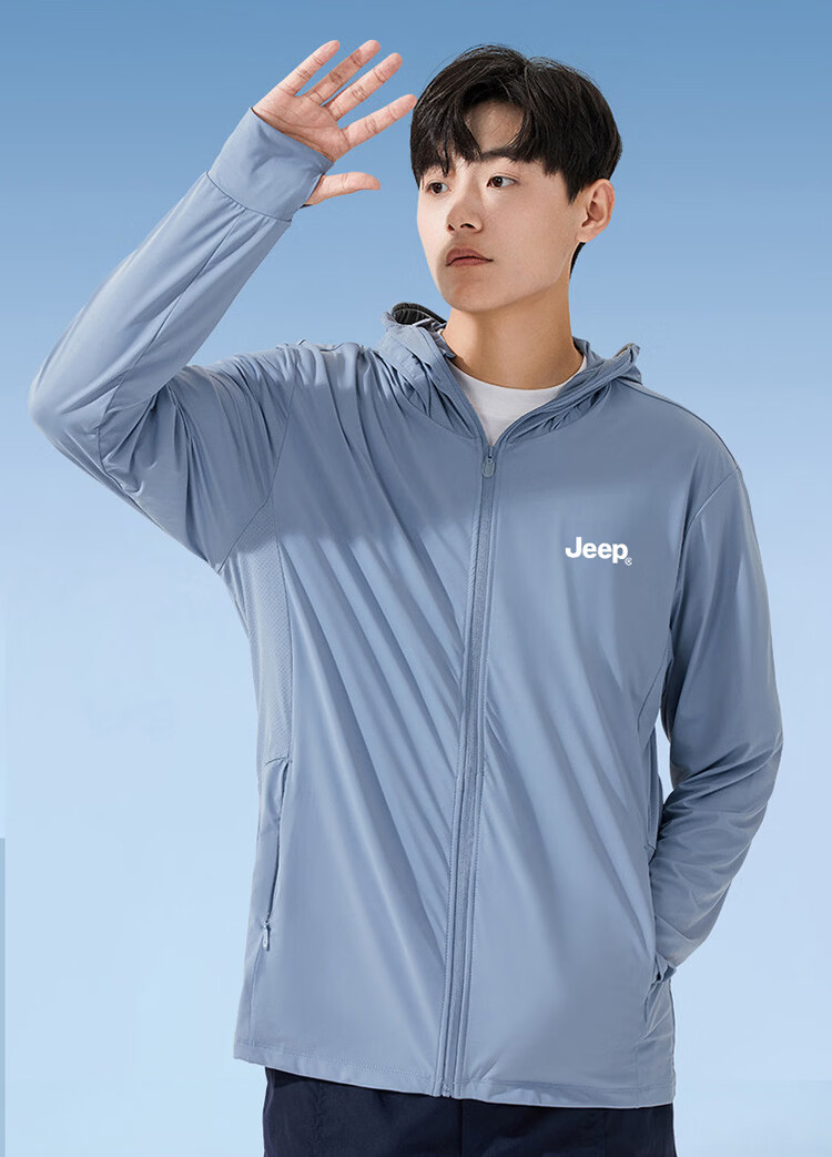 JEEP Men's Ice Silk Sun Protection Jacket Summer Lightweight Quick-Dry Fishing Hooded Sunproof Coat Haze Blue 2XL 18