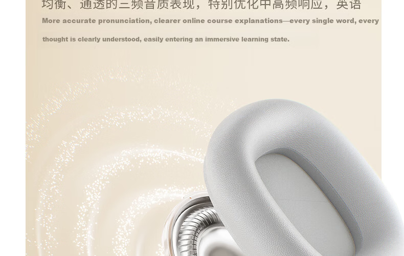 IKF Fkids Y01 Wired Over-Ear Headphones for Students, English Listening and Speaking Exam, Children's Online Learning Headset, 3.5mm Jack, Moonlight White 15