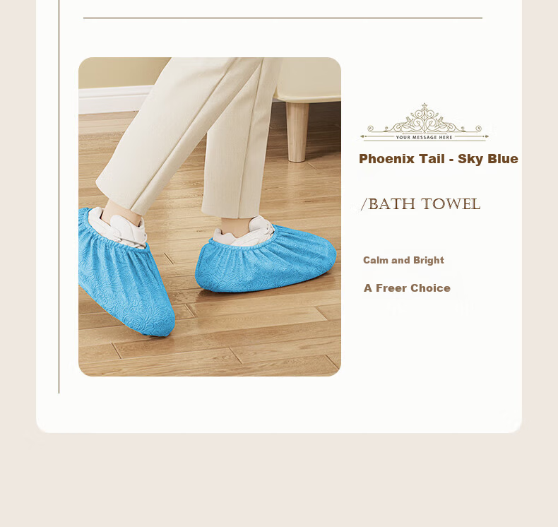 Baicaoyuan Disposable Shoe Covers Indoor Home Thickened Wear-Resistant Non-Slip Computer Room Special Student Non-Woven Fabric Foot Covers 50pcs Brown 10