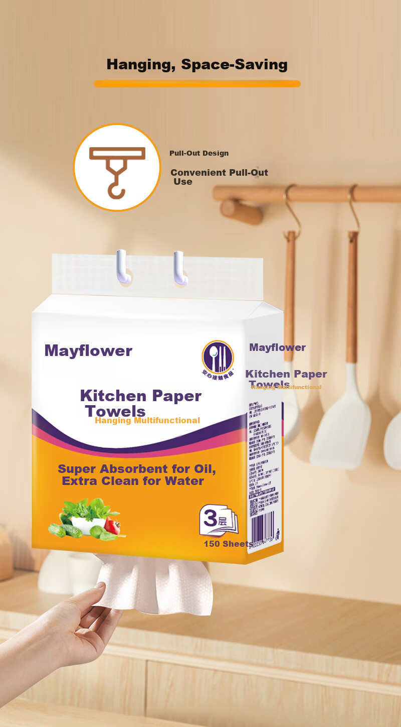 May Flower Kitchen Paper Towels 3-Ply 150 Sheets x 4 Packs Hanging Dispenser Box Oil Absorbent Food Safe 7