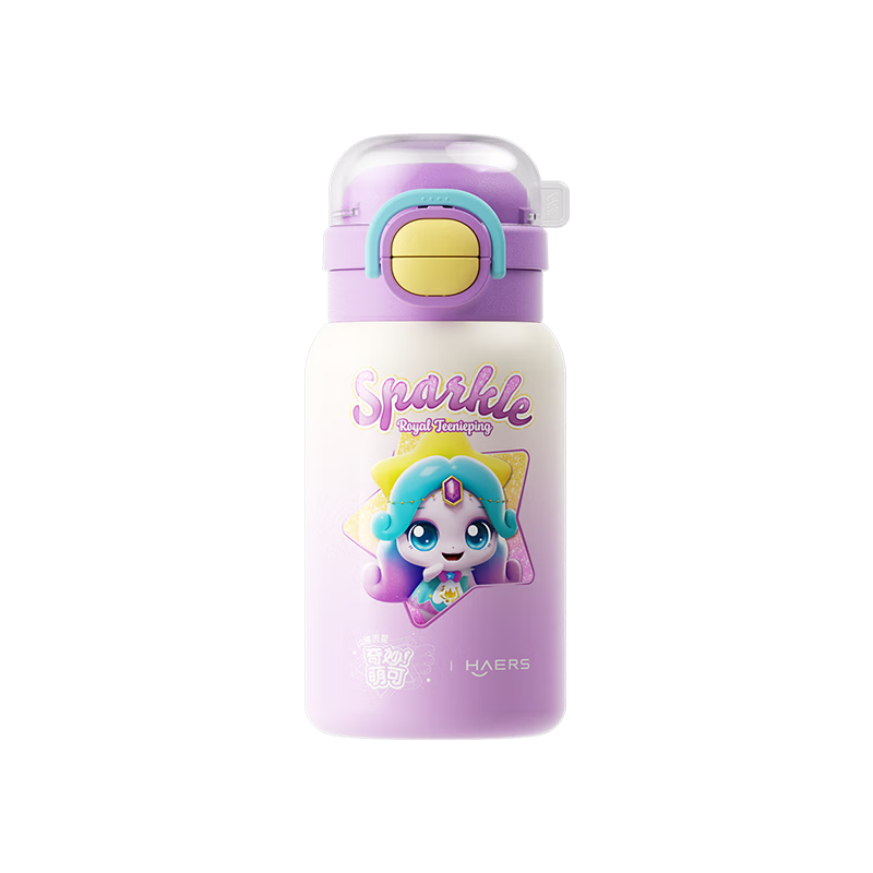 HAERS Cute Kids Insulated Straw Water Bottle Portable School Cup for Girls Pink 600ml
