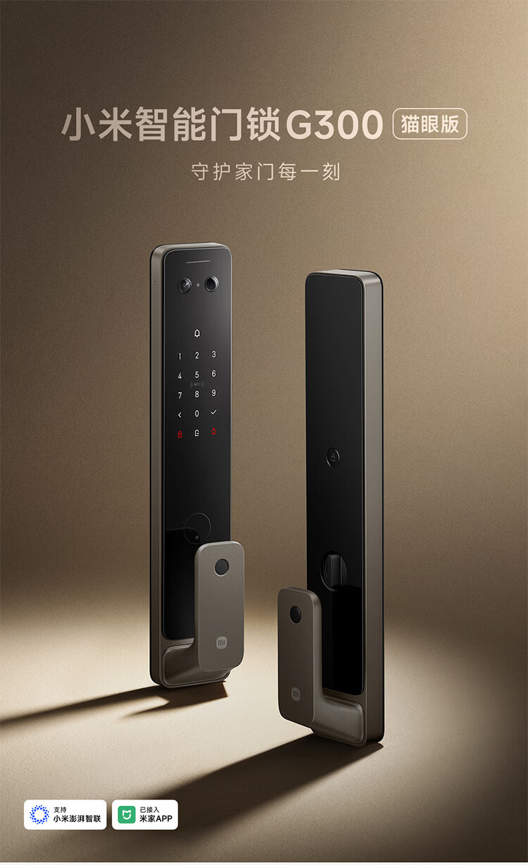 https://img30.360buyimg.com/sku/jfs/t1/397721/18/7117/164342/69a2b97aF1305a1cf/00d62ee4ccbf8e04.jpg.avif
