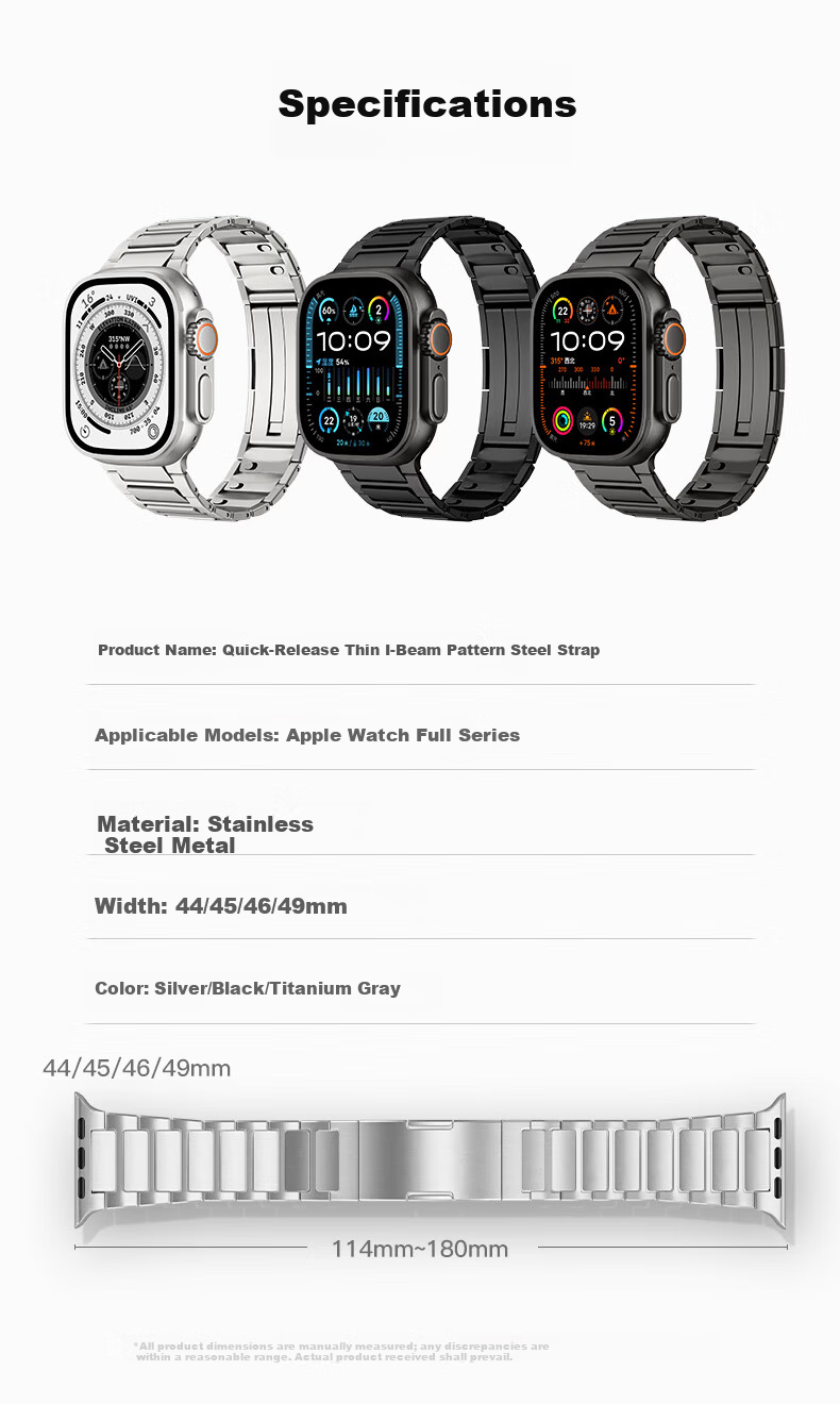 BHO Apple Watch Band Compatible with S11/Ultra3, Stainless Steel I-Beam Pattern Quick-Release Metal Link Strap for iWatch S10/9/8/7/SE3 6