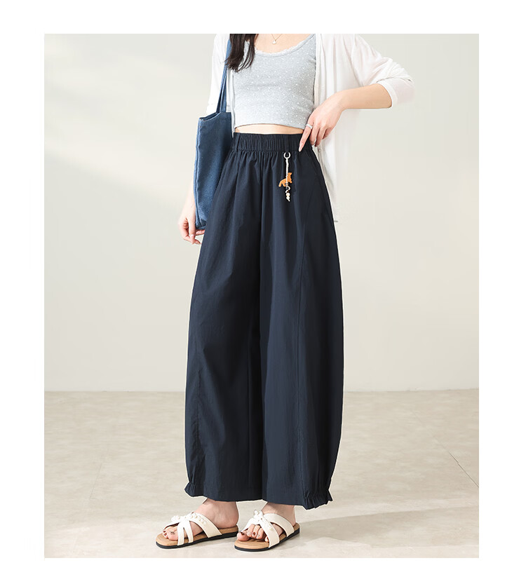Free Style Bud Wide-Leg Pants Women Summer Thin Ruffled Hem Trousers 2026 New Petite Harem Casual Pants 17