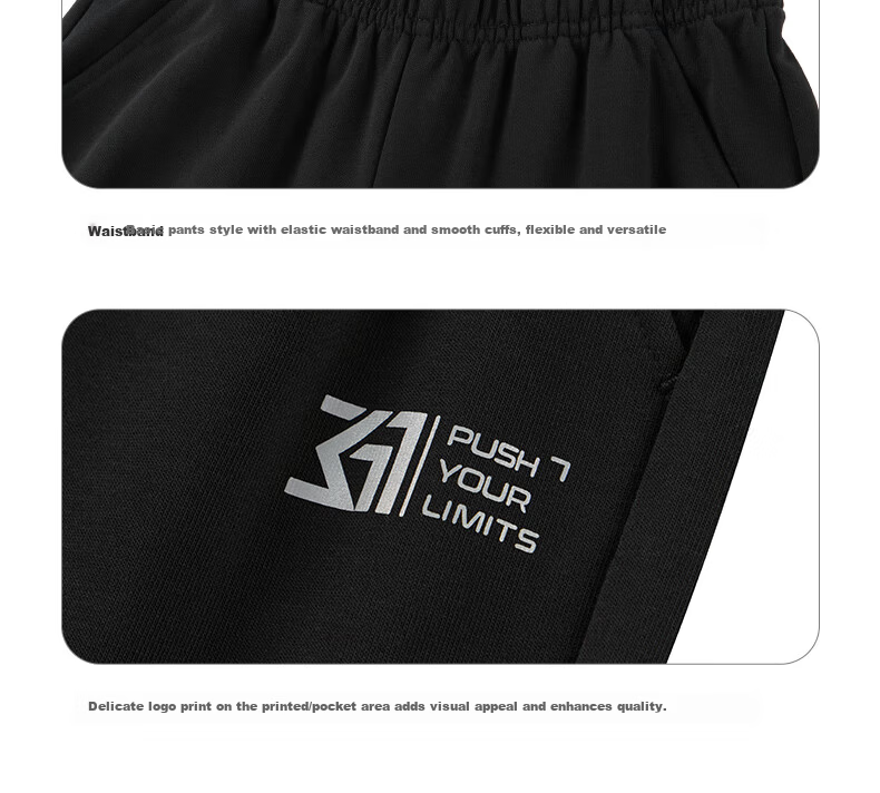 361° Kids Long Pants Spring 2026 Unisex School Knit Sports Stretch Pants Black 170 26