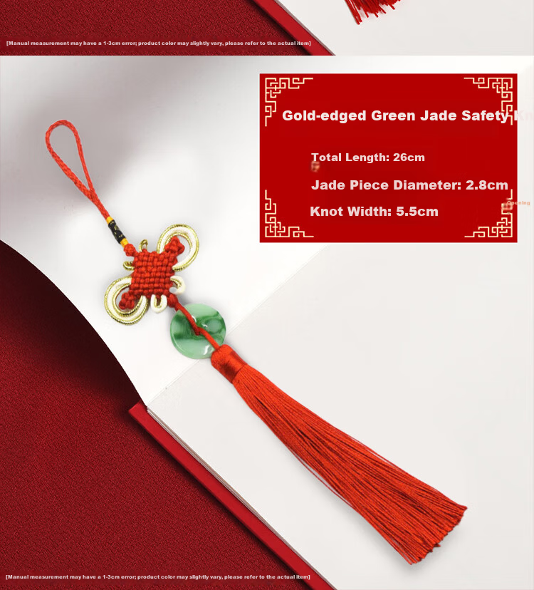 Abaoli Lantern Festival Chinese Knot Pendant Tongxin Festival Safety Buckle Tassel Small Mini Home Decoration Gift for Foreigners 8