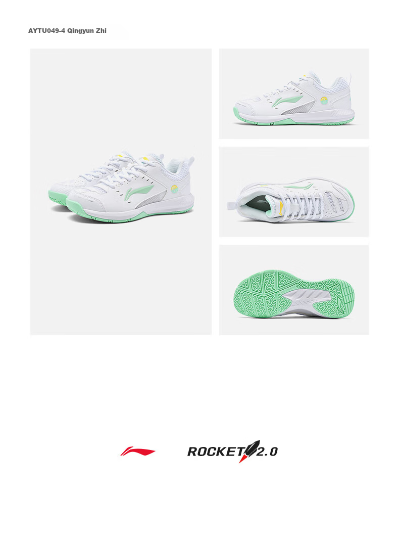 LI-NING Rocket 2.0 Badminton Shoes Unisex Professional Competition Training Sneakers Cushioned Comfortable Durable 18