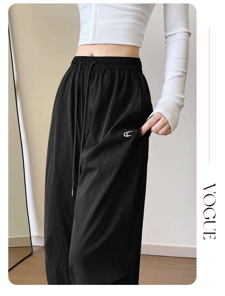 Langsha Embroidered Work Pants for Women 2026 Spring Summer Thin High Waist Slim Loose Straight Quick-Dry Ice Silk Wide-Leg Sports Pants 16
