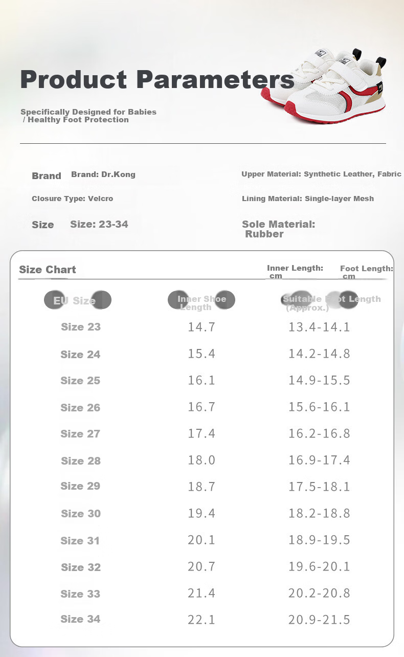 DR·KONG Spring Unisex Kids Velcro Walking Shoes Breathable Mesh Children's Shoes Purple/Grey/Pink Size 31 5