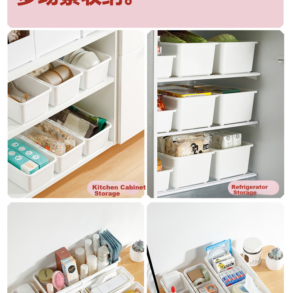 Jicang Extendable Drawer Storage Box, Desktop Organizer, Right-Angled Miscellaneous Office Stationery Storage Box, Sorting Container 11