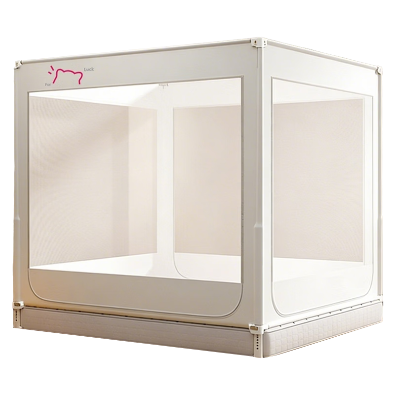 MUJI Anti-Fall Mosquito Net Class A Canopy with Bottom Skirt and Fence for Baby and Children, Home Use, Three-Door, 1.5x2m Bed, Coconut White