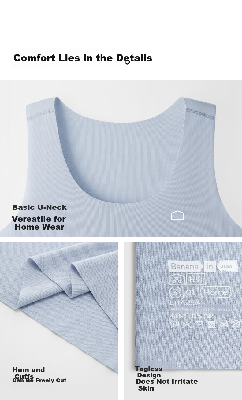 Bananain Cotton 301H Men's Seamless Adjustable Tank Top Breathable 60-Count Cotton Feel Home Sleep Undershirt 8