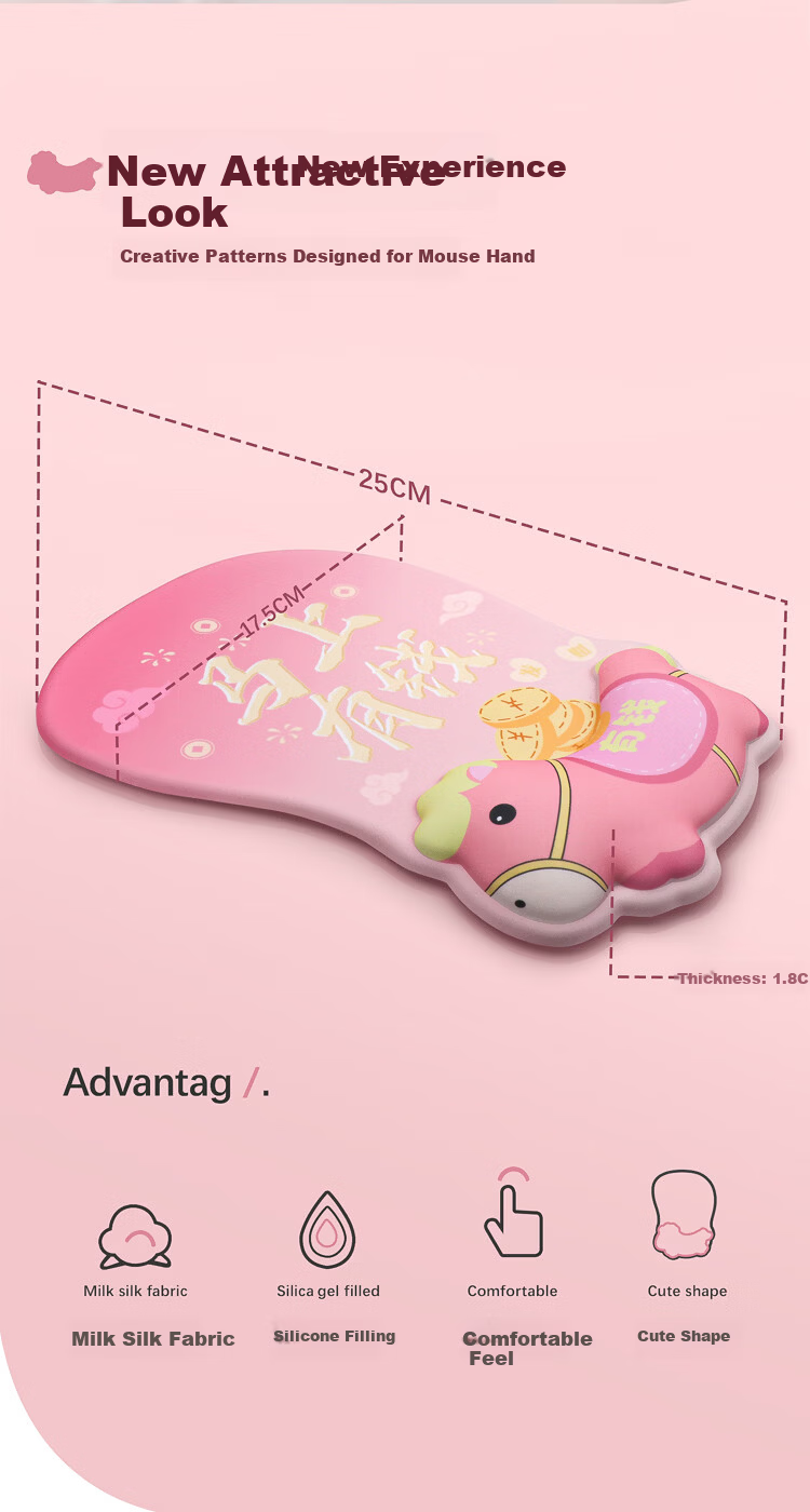 KPTE "Instant Wealth" Ergonomic Wrist Support Mouse Pad Wrist Rest Silicone Non-Slip Wrist Protector for Women 2