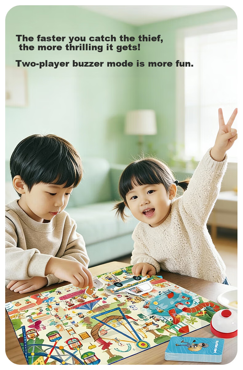 MiLi Police Catch Thief Children's Board Game 3-6-12 Years Educational Toy Logic Thinking Two-Player Game Focus Training 4