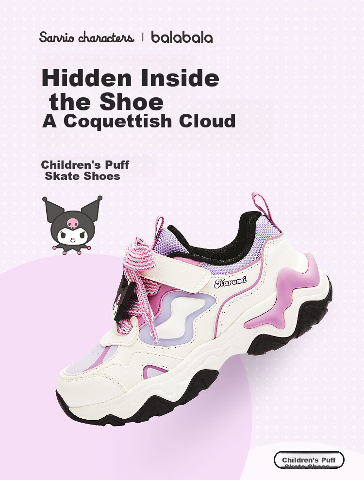 Balabala Kuromi IP Kids Running Shoes Boys Girls 2026 Spring Autumn Baby Sports Shoes Sweet Style 1