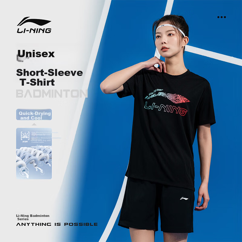 LI-NING Unisex Badminton Shirt Cultural Tee Breathable Sweat-Absorbing Sportswear for Competition and Training