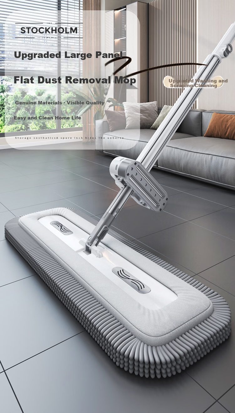 Xiao Mi Hou 45cm Flat Mop with 2 Cloths Household Hands-Free Cleaning Lazy Floor Mop Absorbent Scrubbing Mop Cloth 1
