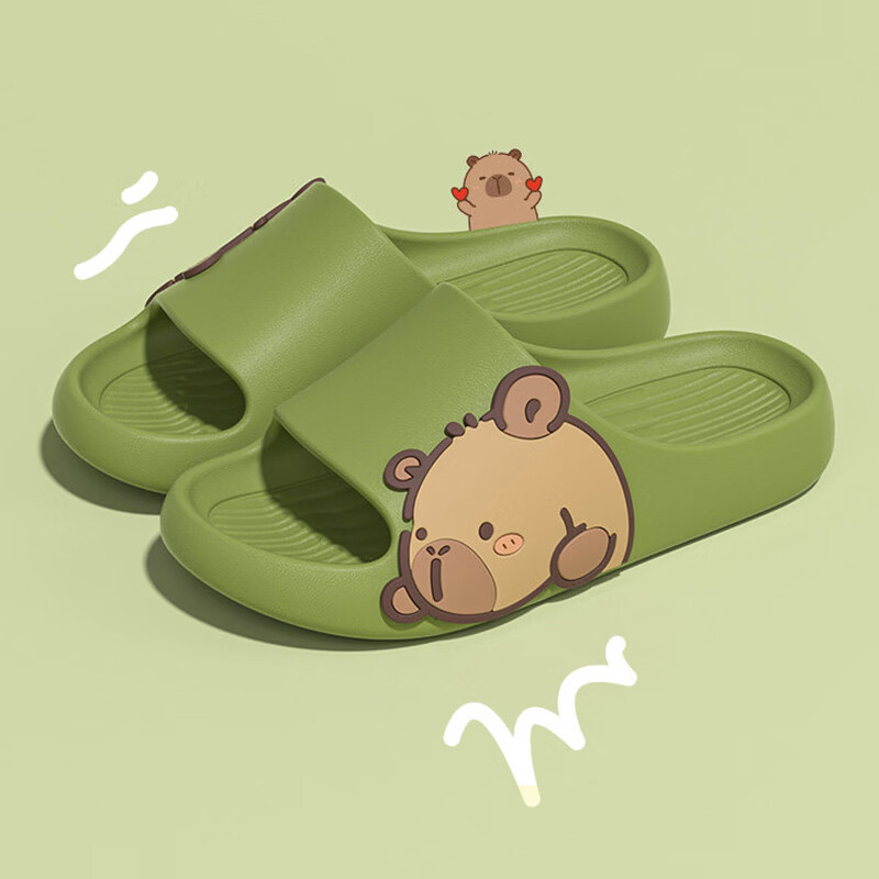 Guoluofeika Capybara Children's Slippers Girls Indoor Non-Slip Family Sandals Boys Yellow Size 38-39