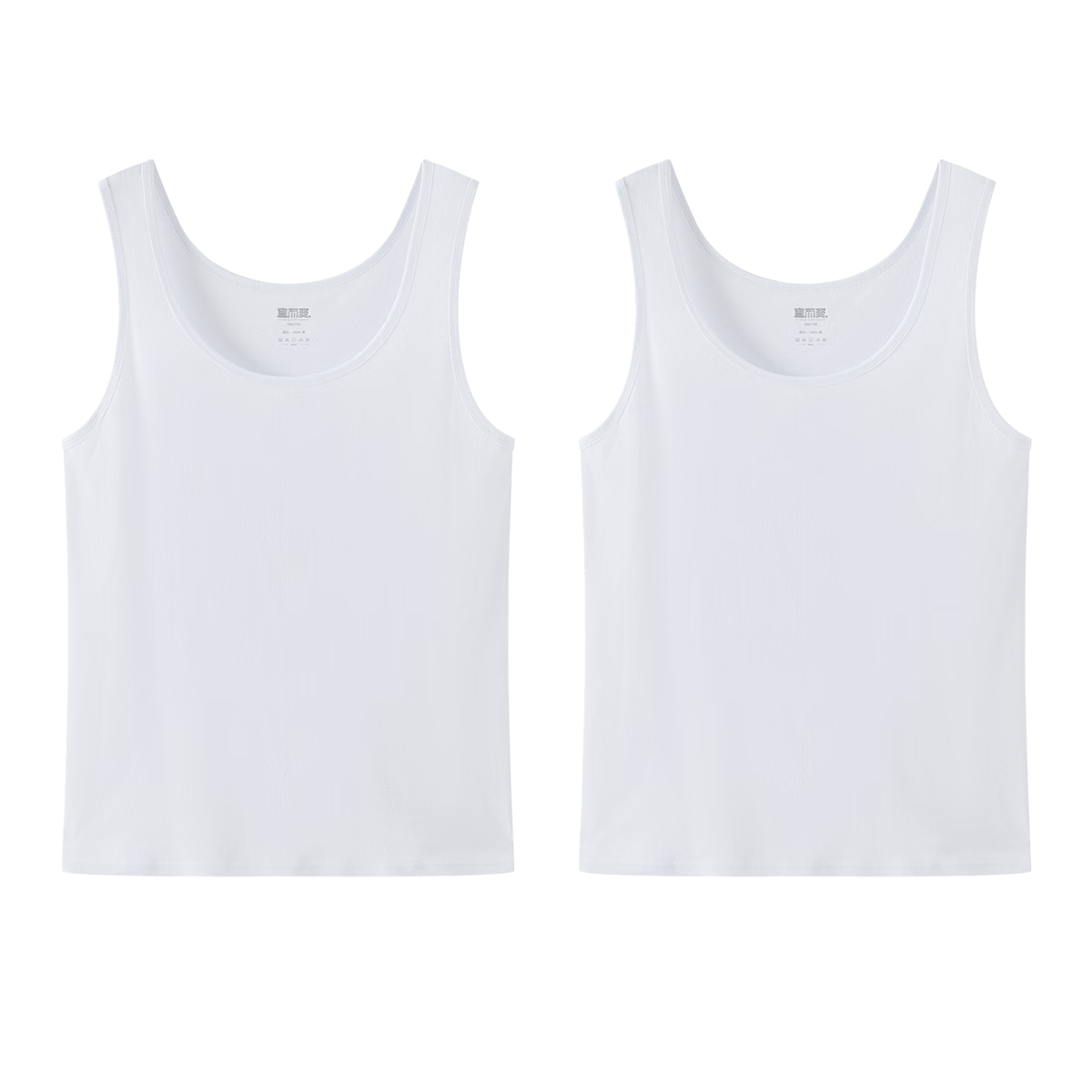 Yiershuang Plus Size 100% Cotton 2-Pack Women's Vest Anti-Odor Sweat Absorbent Cotton Plus Size Tank Top