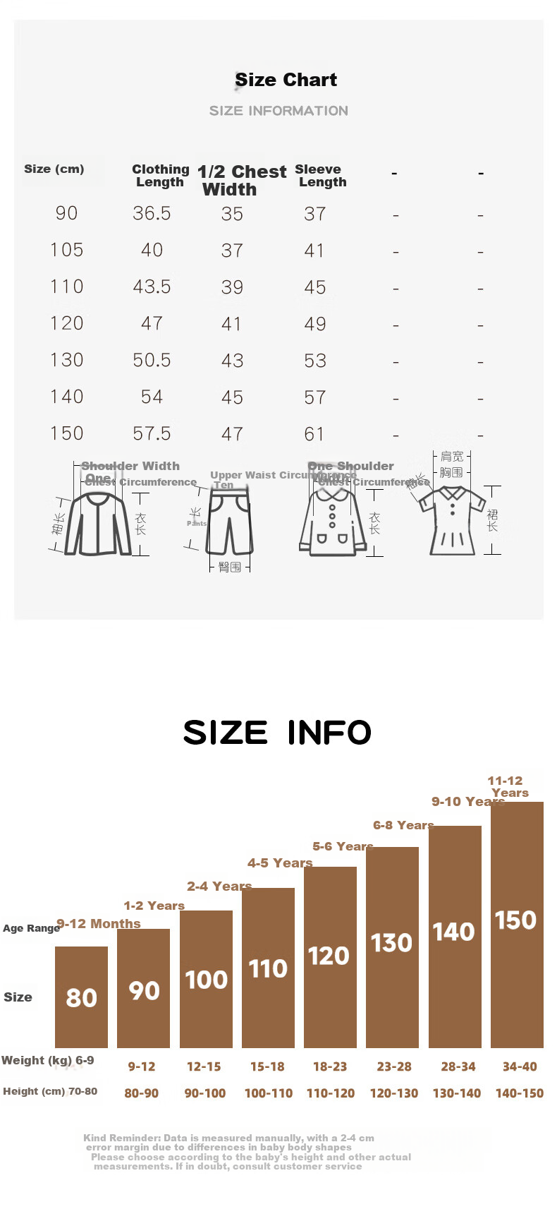 Mamimaka Boys Cardigan Sweater Jacket Children's Autumn New Trendy Fashion Floral Cardigan 90cm 4