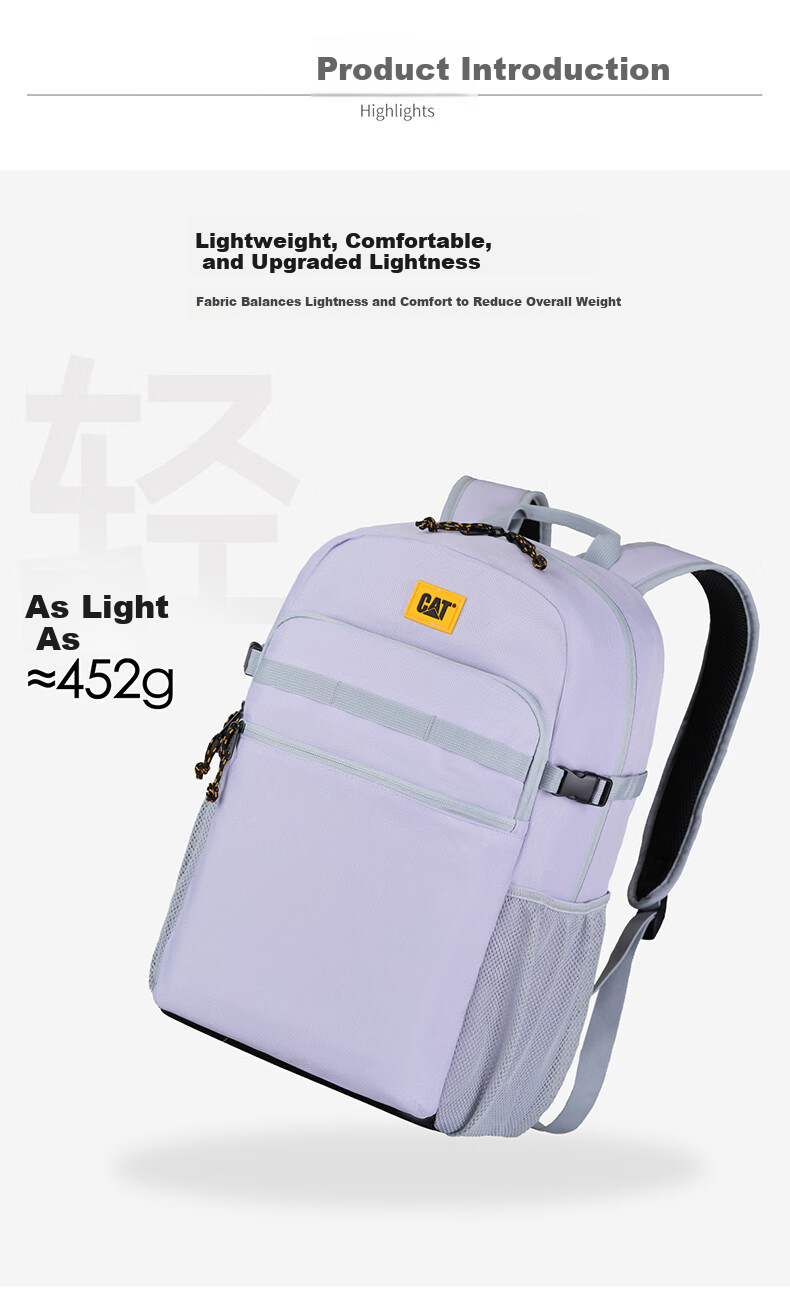CAT Backpack Simple School Bag Laptop Bag 15/16 Inch Large Capacity Travel Bag 84982 Gray 2