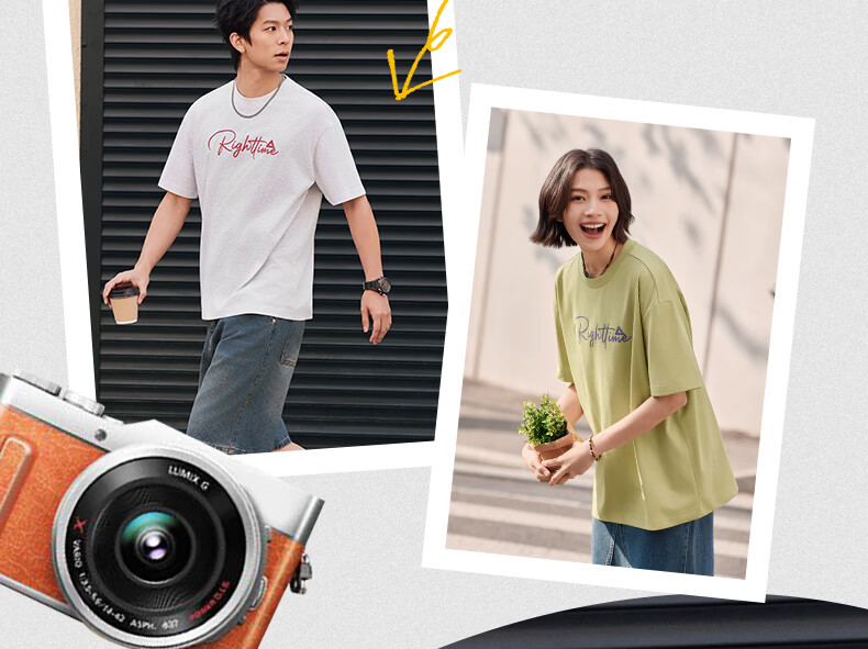 Peak Quick-Dry Printed T-Shirt Men Summer Trendy Loose Couple Short Sleeve Running Sports Breathable Top Women DF662010 3