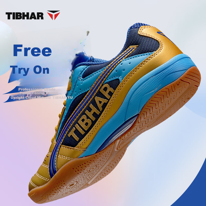 TIBHAR Professional Breathable Durable Table Tennis Shoes for Men and Women 01918 Blue Gold Size 37