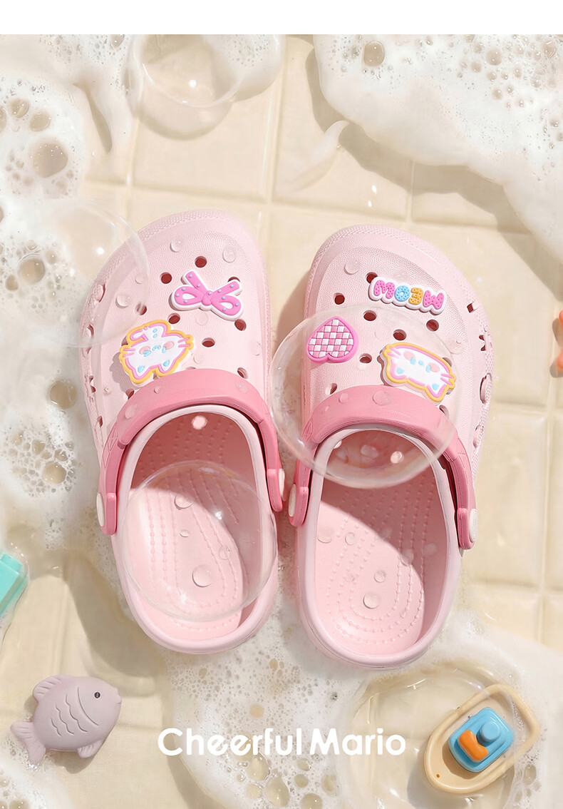 Cheerful Mario 2026 New Summer Kids Breathable Soft Sole Clog Boys Home Soft Sole Bathing Beach Sandals 30