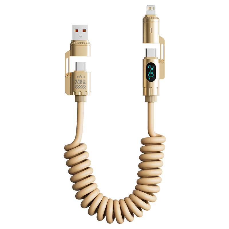 Beimo Overclocking Data Cable 240W Fast Charging Spring Four-in-One Car Charger Cable Compatible with CarPlay for Apple iPhone 17/16 Huawei Phones 2m Gold