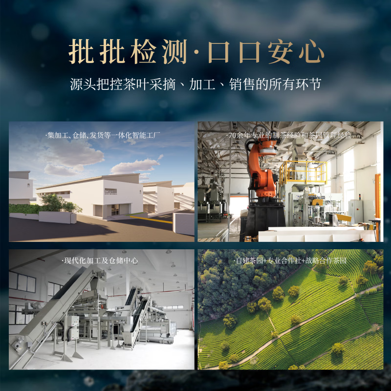 狮峰牌2026年新茶上市绿茶龙井茶叶春茶明前特级头采50g罐装自己喝