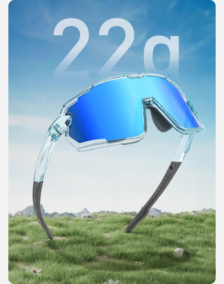FENCHI Kids Cycling Glasses Outdoor Sports Windproof Sandproof Photochromic Day and Night Youth Bicycle Goggles 7