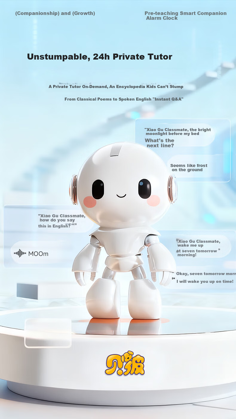 Beibei AI Time Treasure Robot Smart Alarm Clock Children's Learning Machine Student Time Manager Children's Day Gift 6