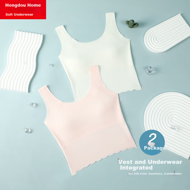 Hodohome Girls' Bra Stage 2 Development Ice Silk Naked Seamless Solid Color Extended Length Vest Style Underwear 010 B85