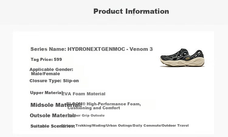 Merrell Hydro Moc Venom 3 Thick Sole Comfortable Breathable Outdoor Creek Water Shoes Sandals 8228 Milk Tea Size 38 9