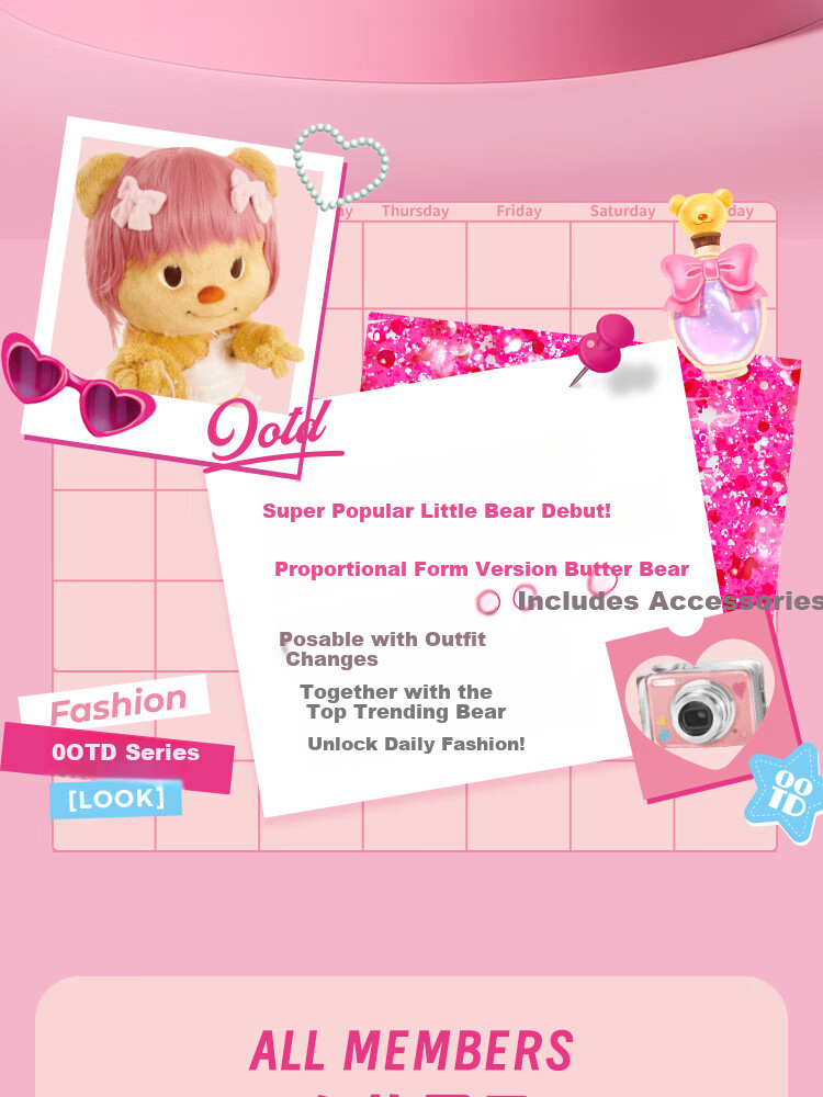 X11 SPACE Butter Bear OOTD Dress-up PVC Keychain Plush Single Blind Box Gift Doll Figurine Display 2